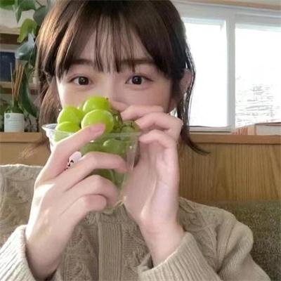 分界线